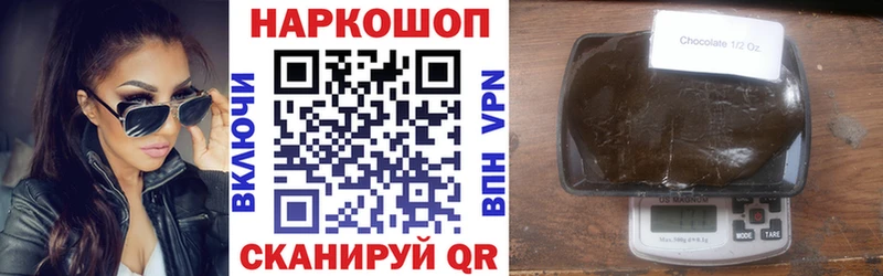 Купить наркотик Мглин Канабис  Псилоцибиновые грибы  АМФ  Меф мяу мяу  A-PVP 