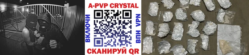 где можно купить наркотик  Мглин  APVP крисы CK 