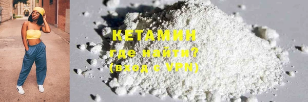 ешки Белоозёрский