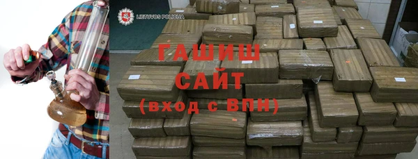 apvp Беломорск