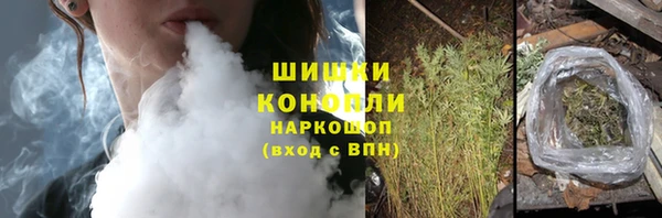 apvp Беломорск