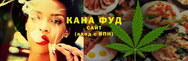 ешки Белоозёрский
