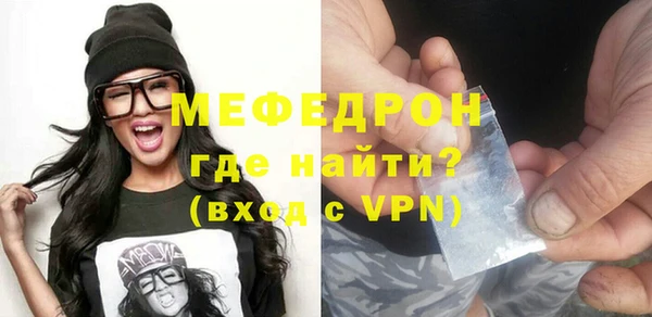 apvp Беломорск