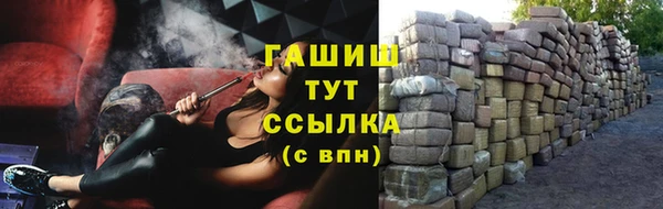 ешки Белоозёрский