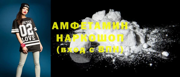 ешки Белоозёрский