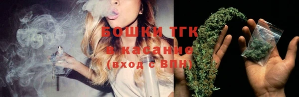каннабис Баксан