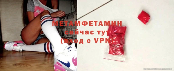 ешки Белоозёрский