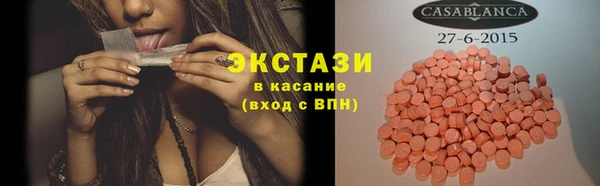 ешки Белоозёрский