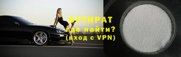 ешки Белоозёрский