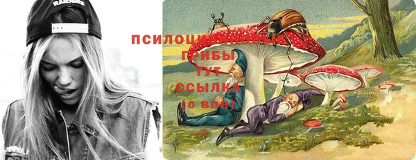 кокс Верхнеуральск