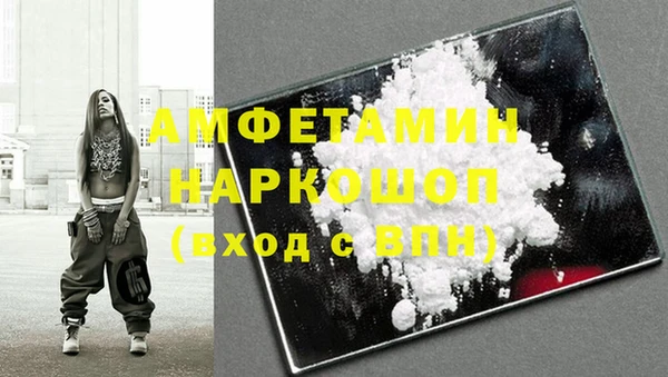 apvp Беломорск
