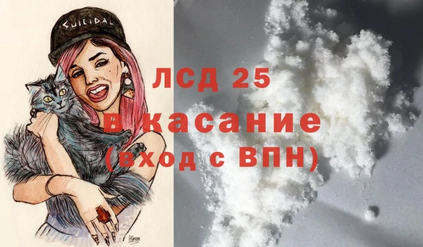 гидропоника Балахна