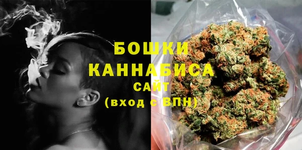 ешки Белоозёрский
