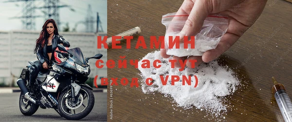 ешки Белоозёрский