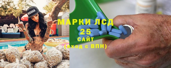 дмт Белокуриха