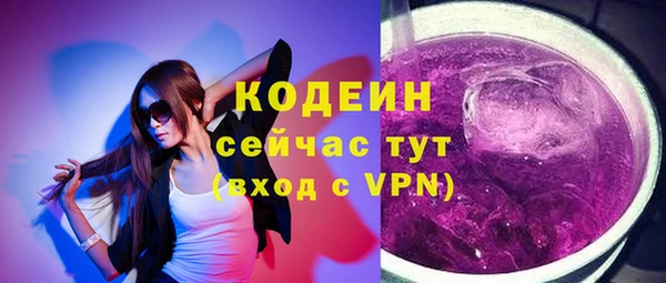 apvp Беломорск