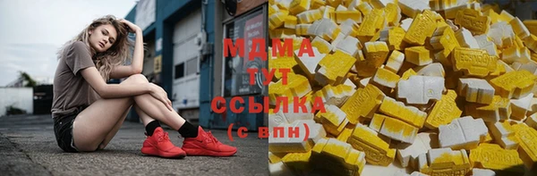 apvp Беломорск