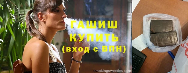 ешки Белоозёрский