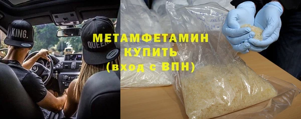 apvp Беломорск