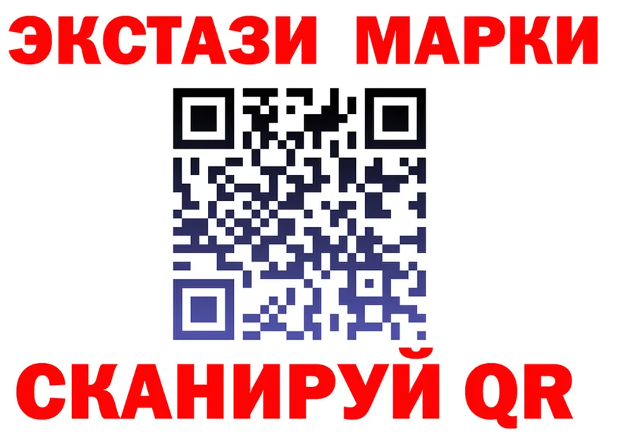 Героин VHQ ТОР это гидра Мглин