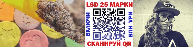 купить  сайты  Мглин  ЛСД экстази ecstasy 